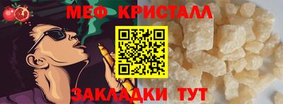 альфа пвп VHQ Гай