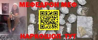 спиды Гагарин