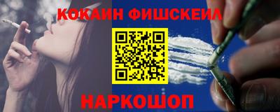 бутик Гатчина