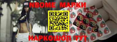 альфа пвп VHQ Гай