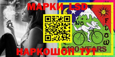 бутик Гатчина