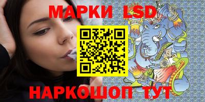 кокаин колумбия Гусев