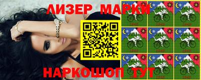 кокаин колумбия Гусев