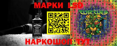 альфа пвп VHQ Гай