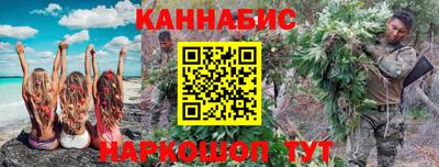 альфа пвп VHQ Гай