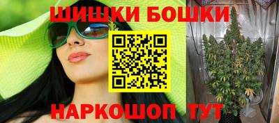 спиды Гагарин