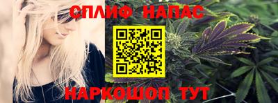 бутик Гатчина