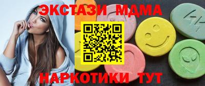 спиды Гагарин