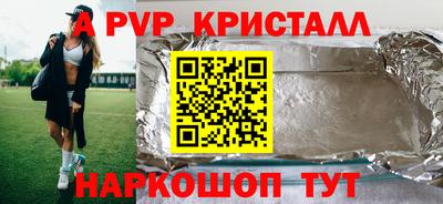 амфетамин Гусиноозёрск