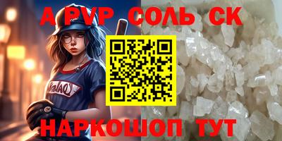 кокаин колумбия Гусев