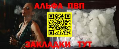 спиды Гагарин