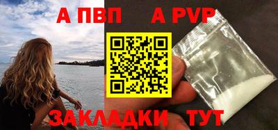 спиды Гагарин