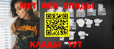 бутик Гатчина