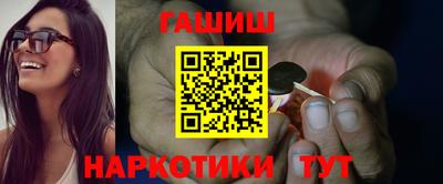 альфа пвп VHQ Гай