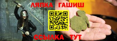 альфа пвп VHQ Гай