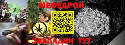 бутик Гатчина