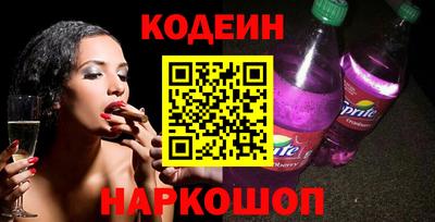 альфа пвп VHQ Гай