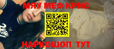 спиды Гагарин