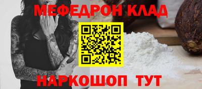 альфа пвп VHQ Гай