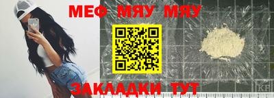 бутик Гатчина